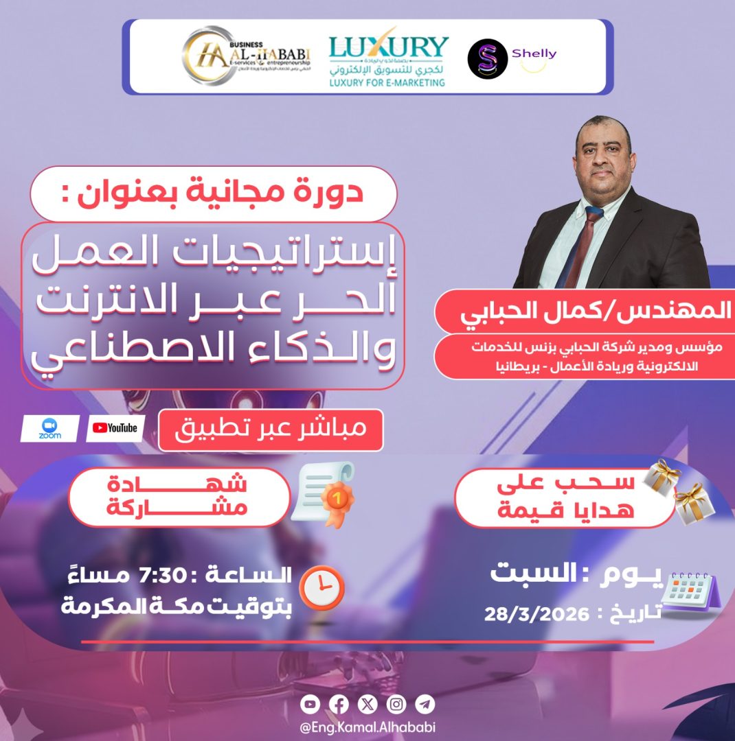 WhatsApp Image‏ 2026-03-15 at 19.37.53